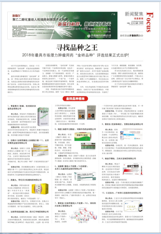 15287002706069274QN5.jpg 5.jpg