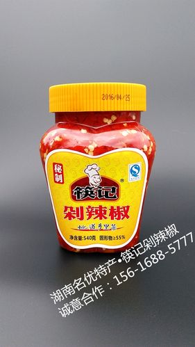 筷记剁辣椒-食品图库-58食品网【58food.com】